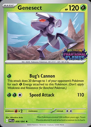 Genesect 008 — Phantasmal Flames: Additionals (English Pokémon TCG card)