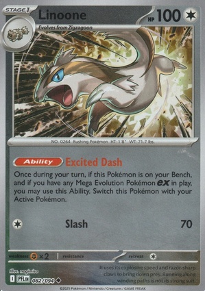 Linoone 082 — Phantasmal Flames: Additionals (English Pokémon TCG card)