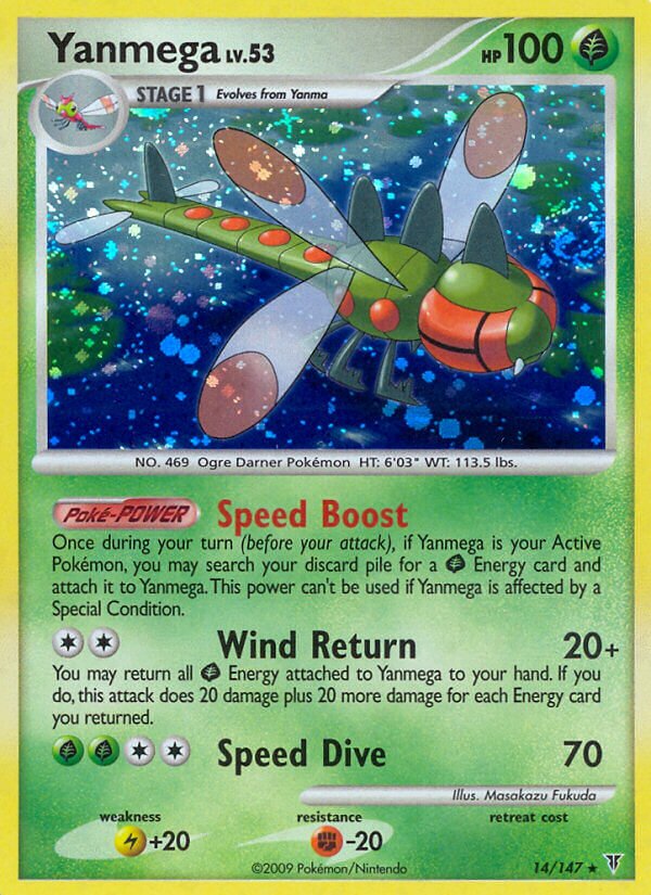 Yanmega 014/153 — Supreme Victors (English Pokémon TCG card)