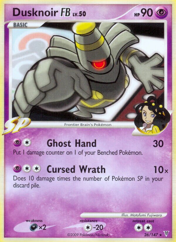 Dusknoir FB 026/153 — Supreme Victors (English Pokémon TCG card)