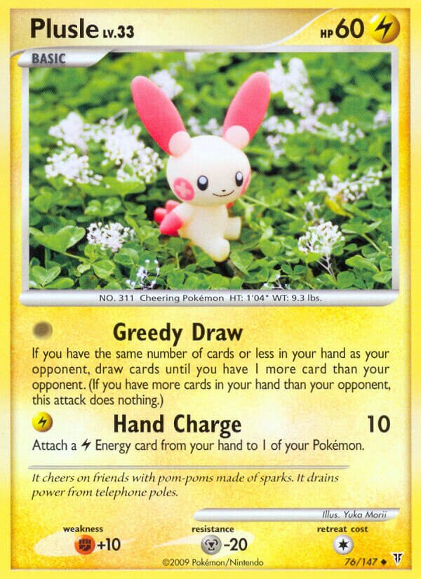 Plusle 076/153 — Supreme Victors (English Pokémon TCG card)