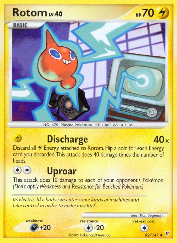 Rotom 082/153 — Supreme Victors (English Pokémon TCG card)