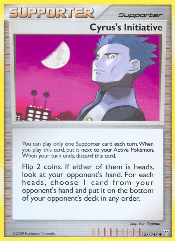 Cyrus's Initiative 137/153 — Supreme Victors (English Pokémon TCG card)