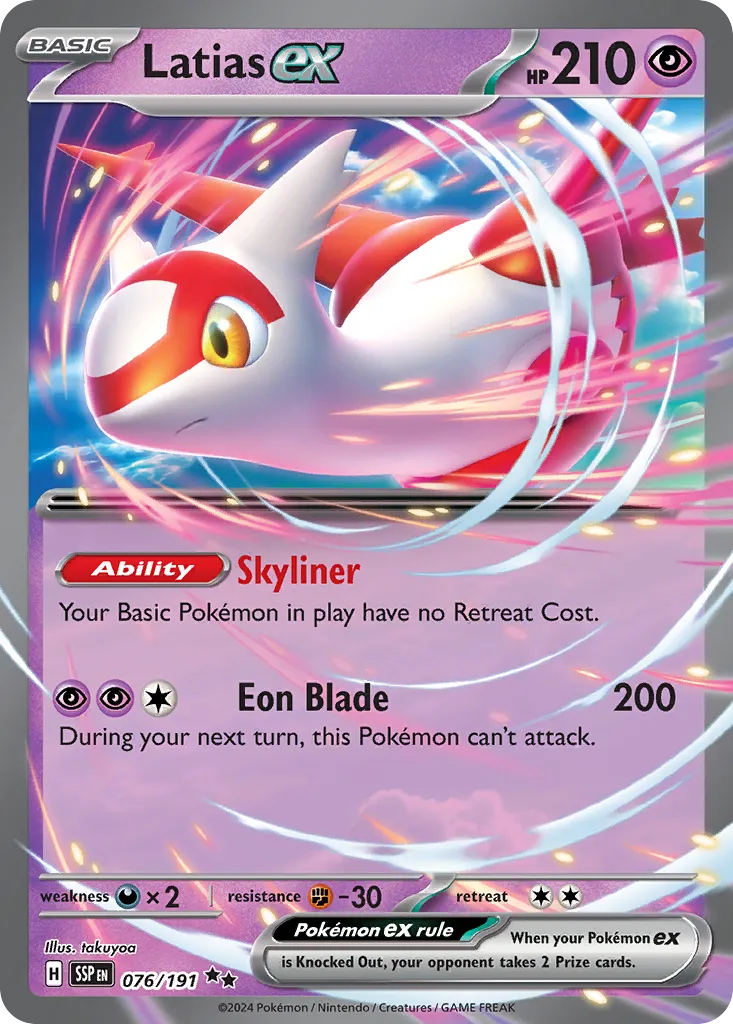 Latias ex 076 — Play! Pokémon Prize Pack Series Seven (English Pokémon TCG card)