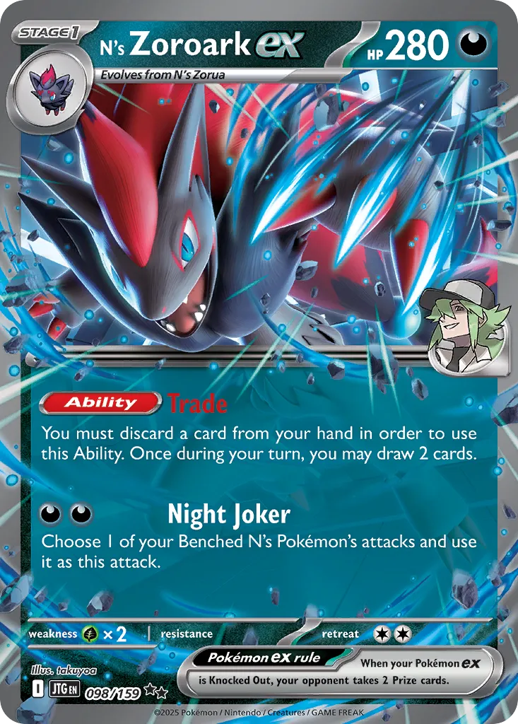 N's Zoroark ex 098 — Play! Pokémon Prize Pack Series Seven (English Pokémon TCG card)