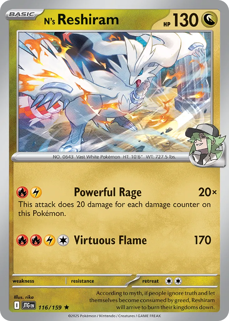 N's Reshiram 116 — Play! Pokémon Prize Pack Series Seven (English Pokémon TCG card)