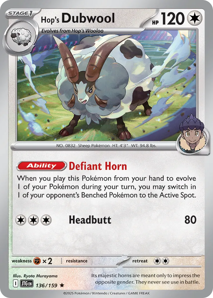 Hop's Dubwool 136 — Play! Pokémon Prize Pack Series Seven (English Pokémon TCG card)