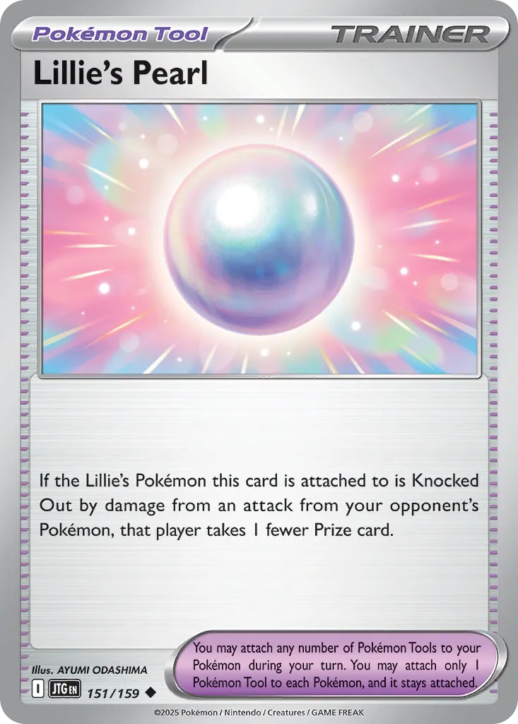 Lillie's Pearl 151 — Play! Pokémon Prize Pack Series Seven (English Pokémon TCG card)