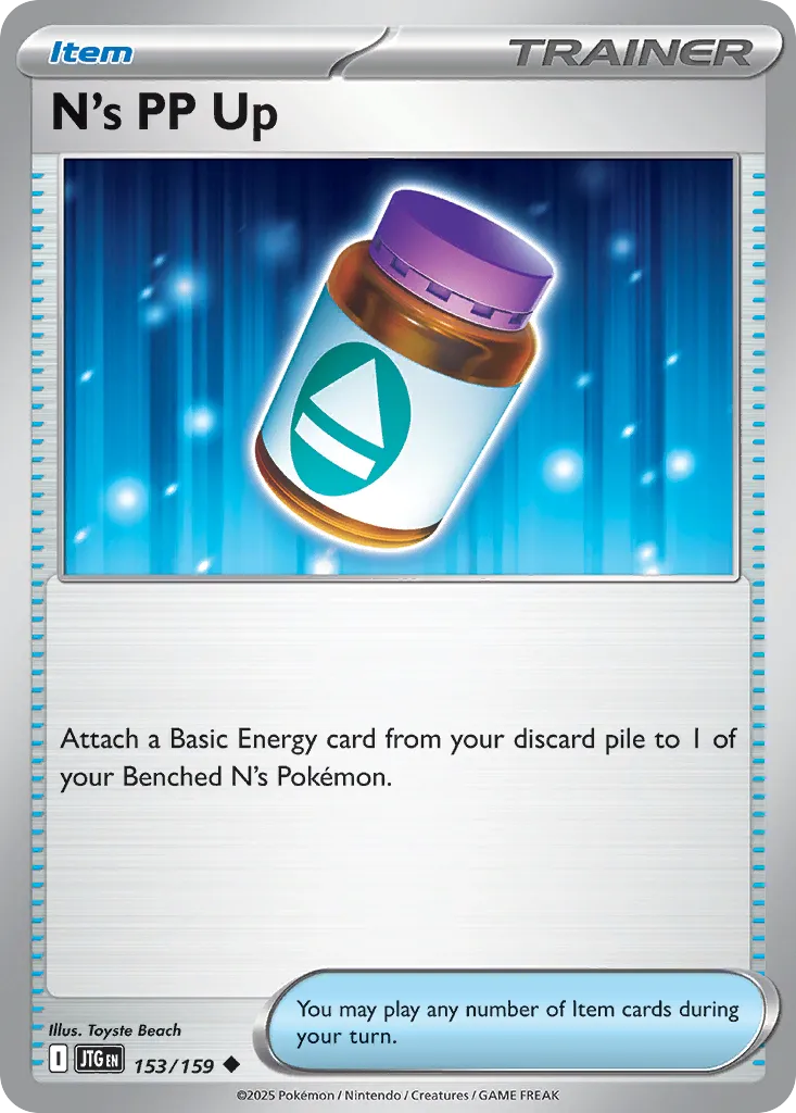 N's PP Up 153 — Play! Pokémon Prize Pack Series Seven (English Pokémon TCG card)