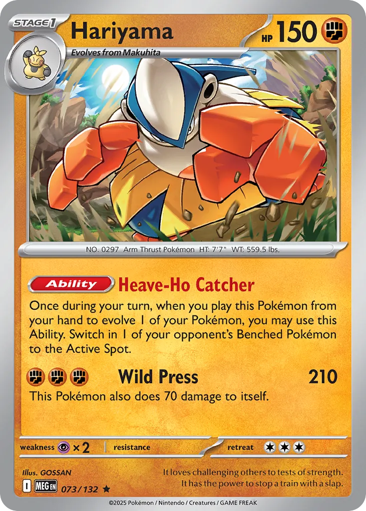 Hariyama 073 — Play! Pokémon Prize Pack Series Eight (English Pokémon TCG card)