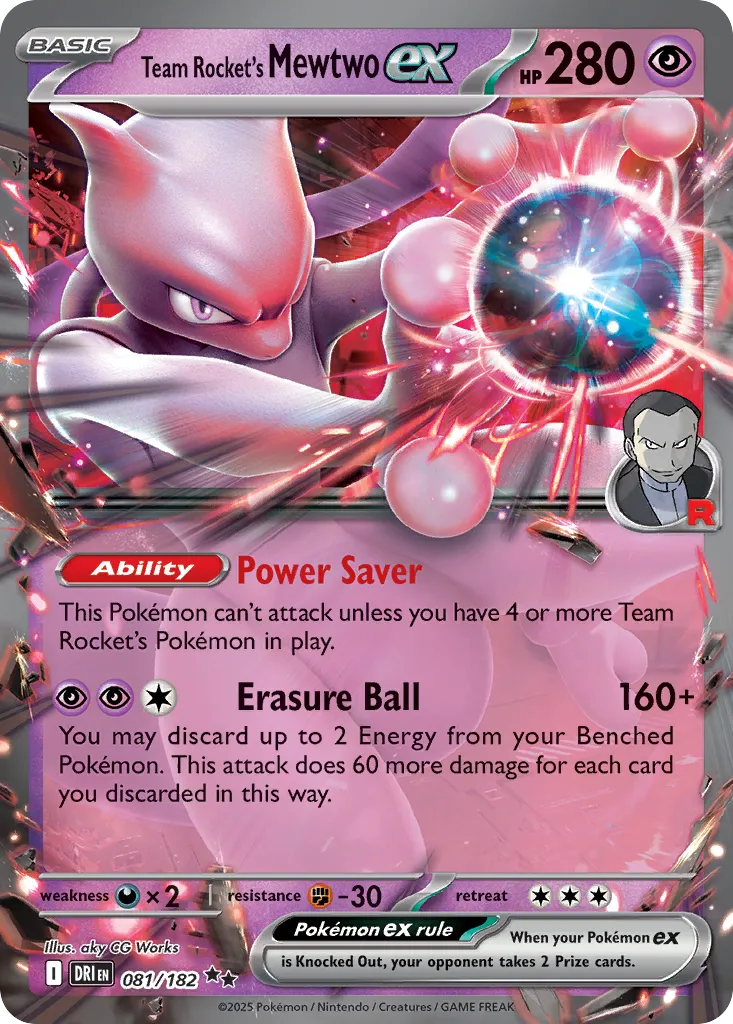 Team Rocket's Mewtwo ex 081 — Play! Pokémon Prize Pack Series Eight (English Pokémon TCG card)