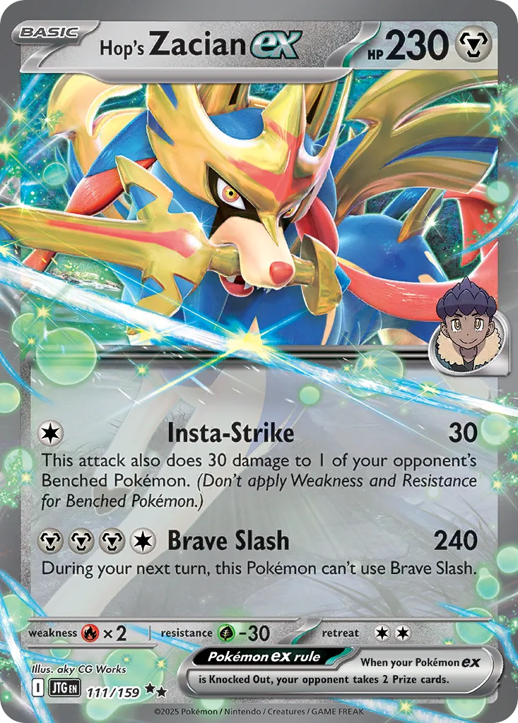 Hop's Zacian ex 111 — Play! Pokémon Prize Pack Series Eight (English Pokémon TCG card)
