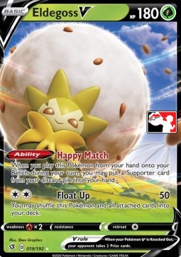 Charizard V 019 — Play! Pokémon Prize Pack Series One (English Pokémon TCG card)