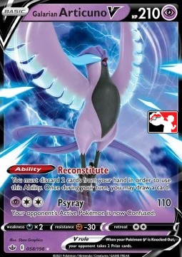 Galarian Articuno V 058 — Play! Pokémon Prize Pack Series One (English Pokémon TCG card)