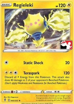 Regieleki 060 — Play! Pokémon Prize Pack Series One (English Pokémon TCG card)