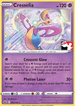 Cresselia 064 — Play! Pokémon Prize Pack Series One (English Pokémon TCG card)