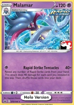 Malamar 070 — Play! Pokémon Prize Pack Series One (English Pokémon TCG card)