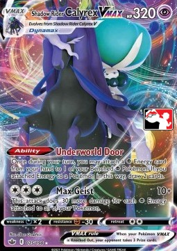 Shadow Rider Calyrex VMAX 075 — Play! Pokémon Prize Pack Series One (English Pokémon TCG card)