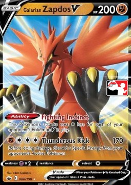 Galarian Zapdos V 080 — Play! Pokémon Prize Pack Series One (English Pokémon TCG card)