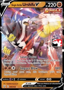 Single Strike Urshifu V 085 — Play! Pokémon Prize Pack Series One (English Pokémon TCG card)