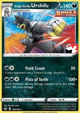 Single Strike Urshifu 108 — Play! Pokémon Prize Pack Series One (English Pokémon TCG card)
