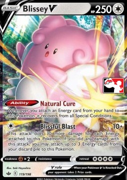 Blissey V 119 — Play! Pokémon Prize Pack Series One (English Pokémon TCG card)