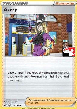 Avery 130 — Play! Pokémon Prize Pack Series One (English Pokémon TCG card)