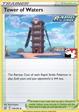 Tower of Waters 138 — Play! Pokémon Prize Pack Series One (English Pokémon TCG card)