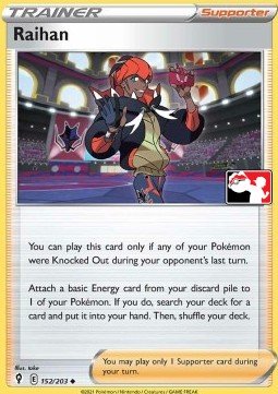 Raihan 152 — Play! Pokémon Prize Pack Series One (English Pokémon TCG card)