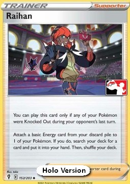 Raihan 152 — Play! Pokémon Prize Pack Series One (English Pokémon TCG card)
