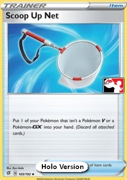 Scoop Up Net 165 — Play! Pokémon Prize Pack Series One (English Pokémon TCG card)