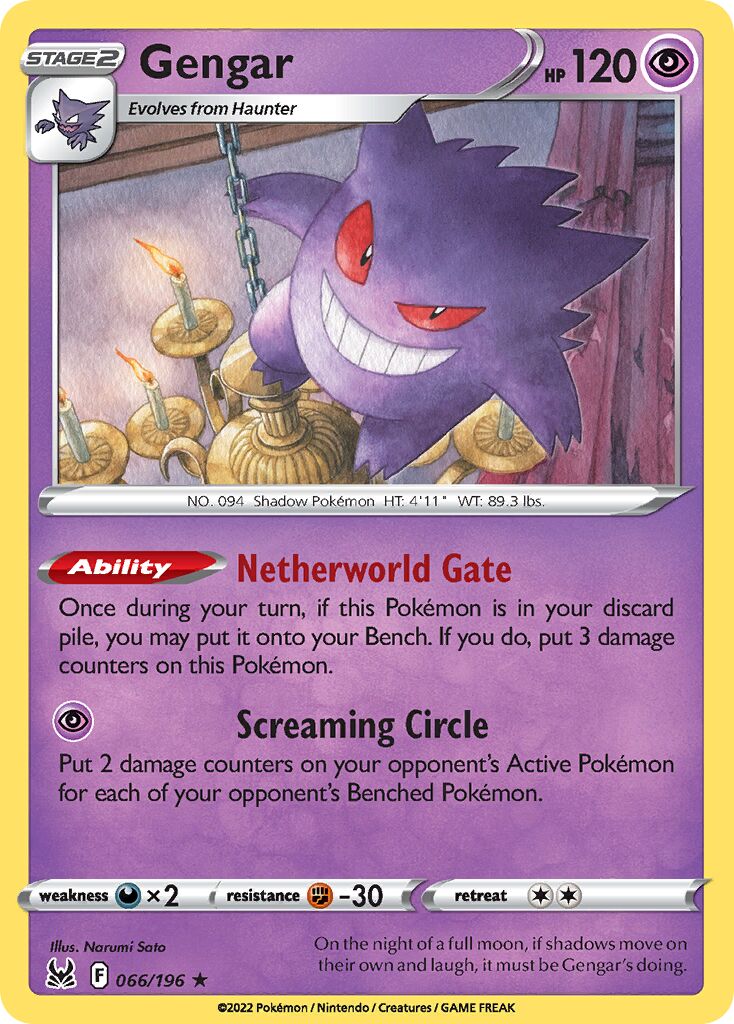 Gengar 066 — Play! Pokémon Prize Pack Series Three (English Pokémon TCG card)