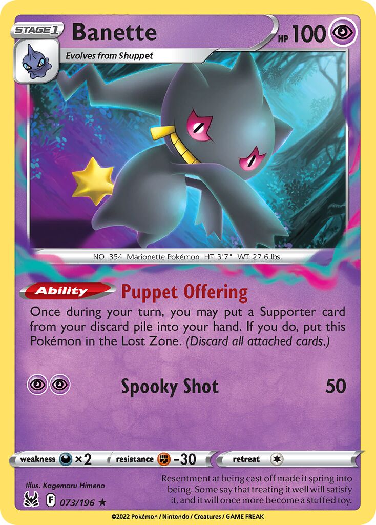 Banette 073 — Play! Pokémon Prize Pack Series Three (English Pokémon TCG card)