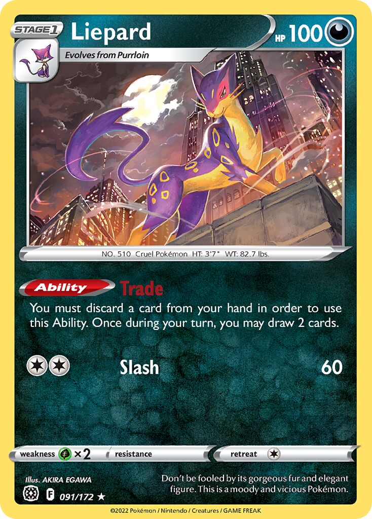 Liepard 091 — Play! Pokémon Prize Pack Series Three (English Pokémon TCG card)