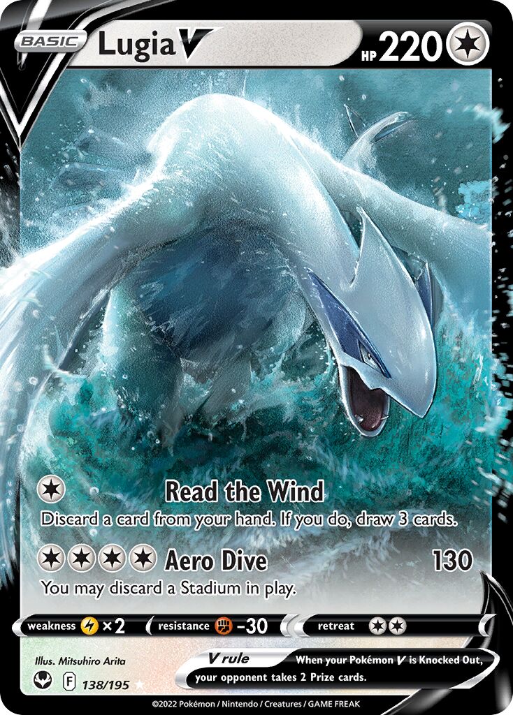 Lugia V 138 — Play! Pokémon Prize Pack Series Three (English Pokémon TCG card)