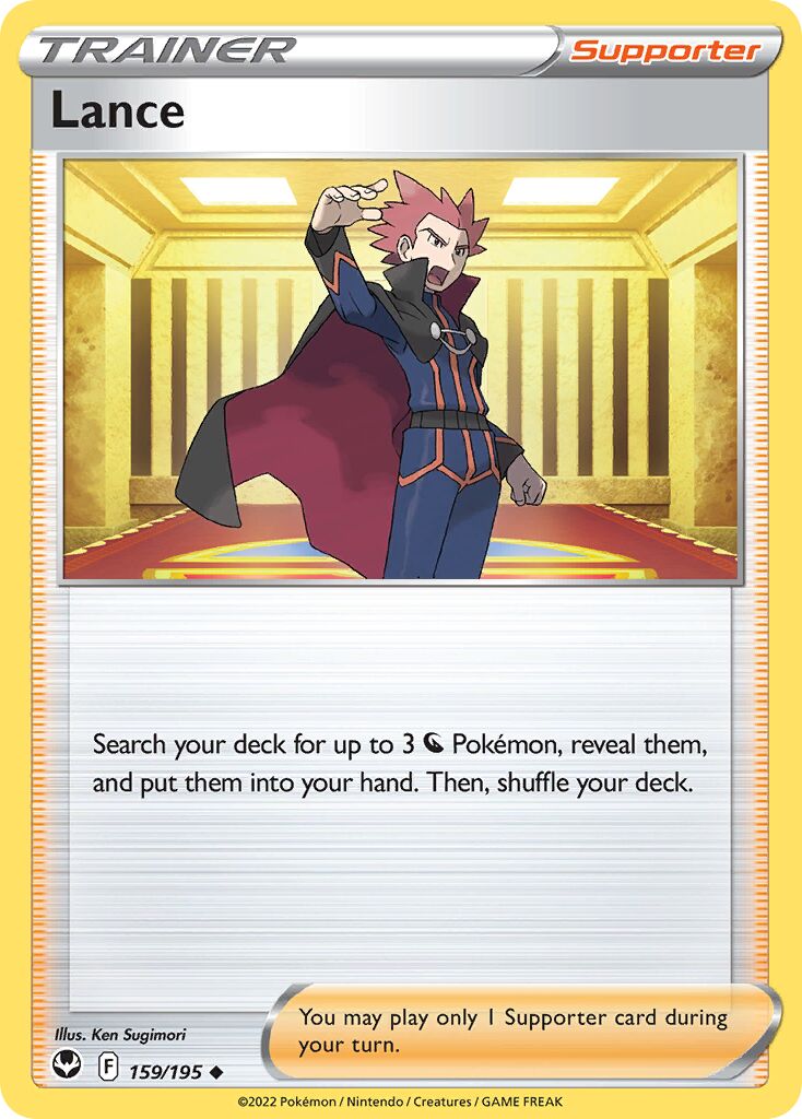Lance 159 — Play! Pokémon Prize Pack Series Three (English Pokémon TCG card)