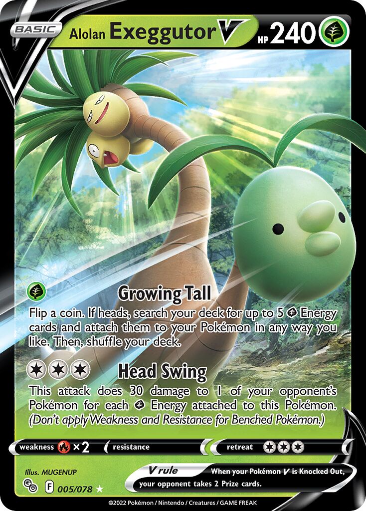 Alolan Exeggutor V 005/88 — Pokémon GO (English Pokémon TCG card)