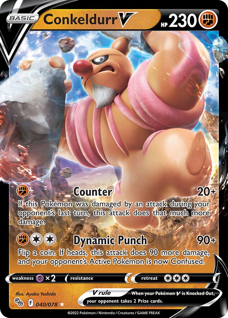 Conkeldurr V 040/88 — Pokémon GO (English Pokémon TCG card)