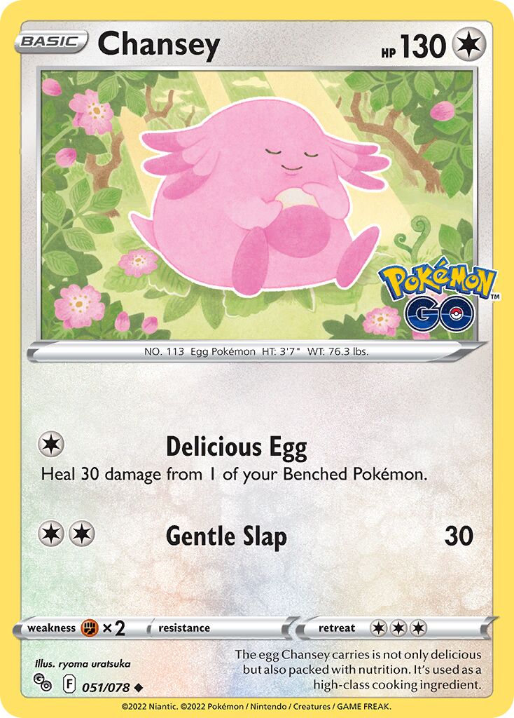 Chansey 051/88 — Pokémon GO (English Pokémon TCG card)
