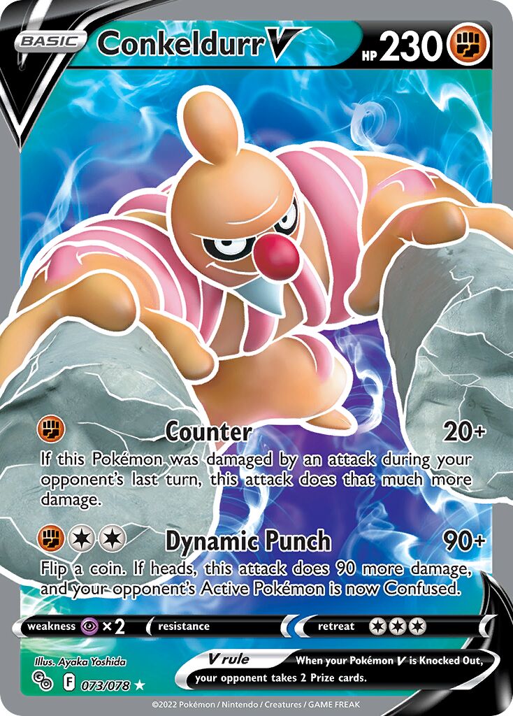 Conkeldurr V 073/88 — Pokémon GO (English Pokémon TCG card)