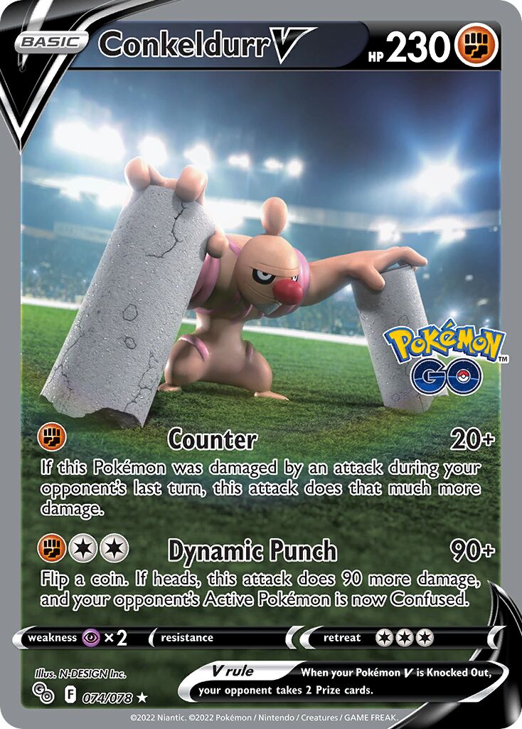 Conkeldurr V 074/88 — Pokémon GO (English Pokémon TCG card)