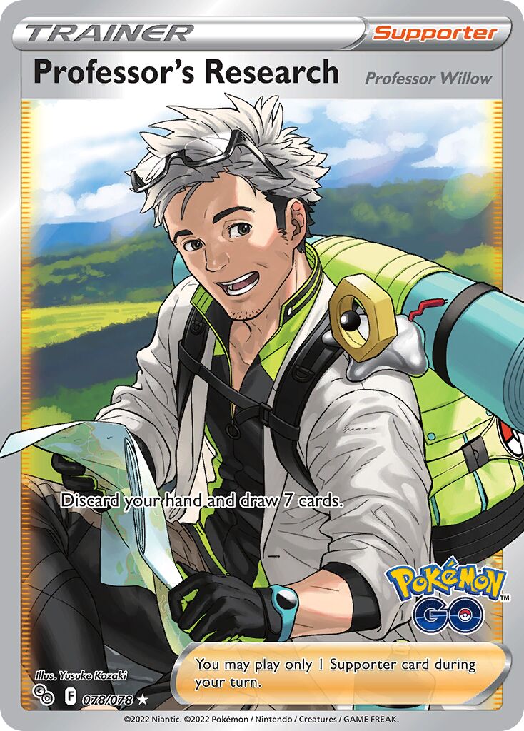 Professor's Research 078/88 — Pokémon GO (English Pokémon TCG card)