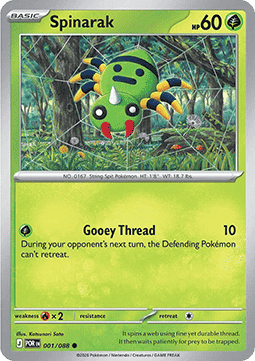 Spinarak 001/088 — Perfect Order (English Pokémon TCG card)