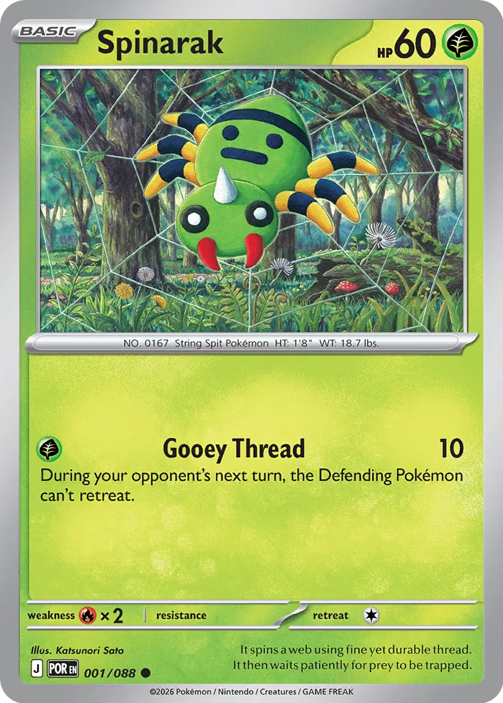 Card illustrated by Katsunori Sato