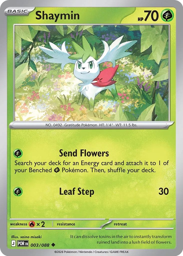 Shaymin 003/124 — Perfect Order (English Pokémon TCG card)