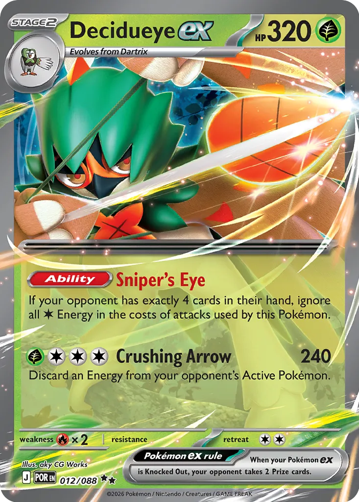 Decidueye ex 012/124 — Perfect Order (English Pokémon TCG card)