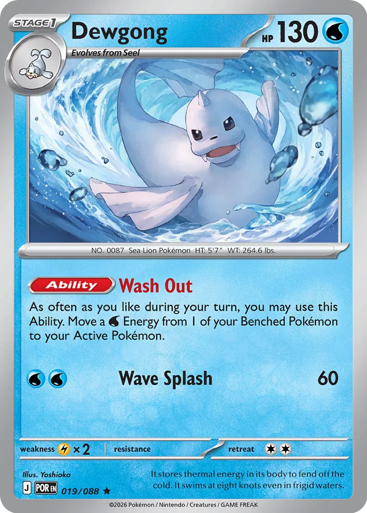 Dewgong 019/124 — Perfect Order (English Pokémon TCG card)
