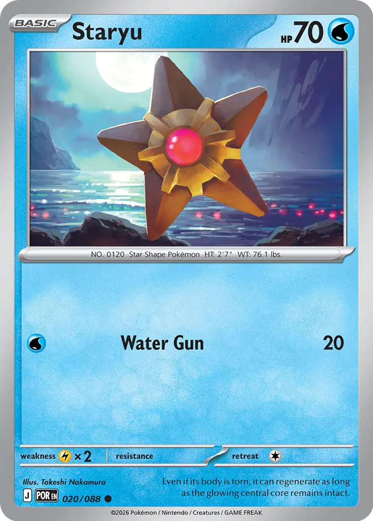 Staryu 020/124 — Perfect Order (English Pokémon TCG card)