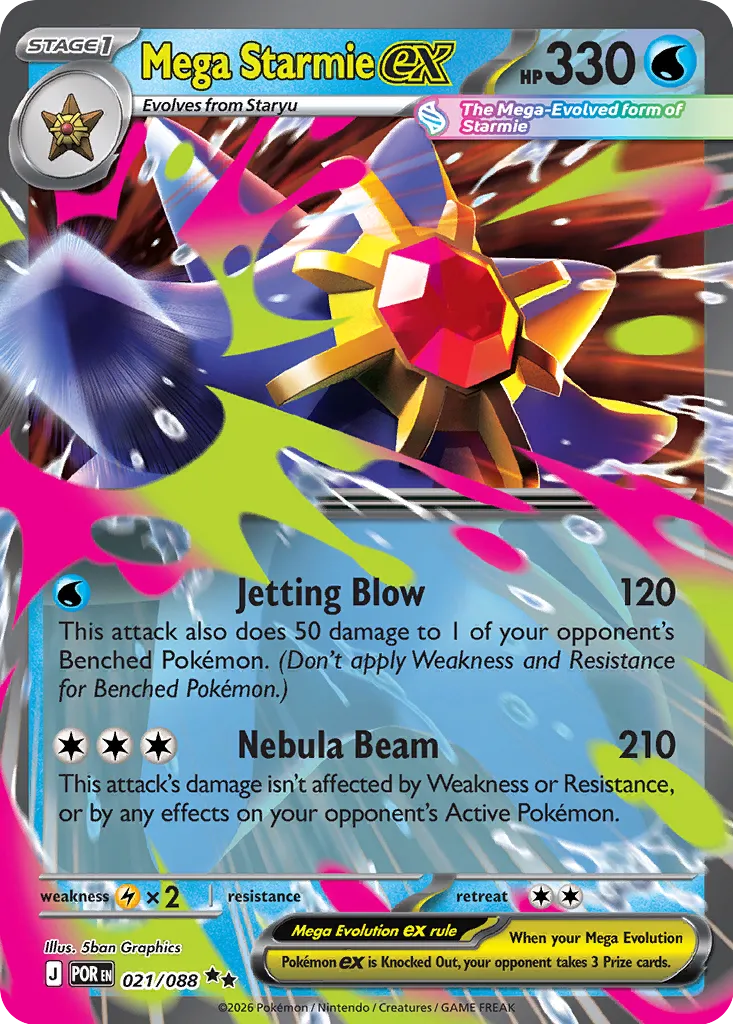 Mega Starmie ex 021/124 — Perfect Order (English Pokémon TCG card)