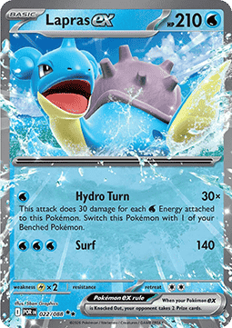 Lapras ex 022/088 — Perfect Order (English Pokémon TCG card)